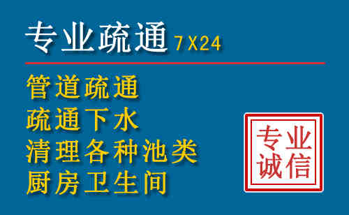 莱西搬家公司提示：夏季高温季节长途搬家的6大常识